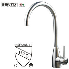 China Hot sale good design CUPC certificate Kitchen faucet supplier