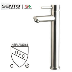 China 2016 new design basin water tap for bathroom with CUPC supplier