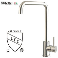 China Modern kitchen designs Sigle handle water faucet with CUPC supplier
