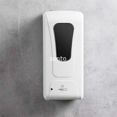 China Abs Material Automatic Sensor Hand Sanitizer Dc And Battery Power Dispenser wall mounted dispener bathroom dispenser supplier