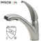 High quality stainless steel fashion kitchen faucet cupc faucet supplier