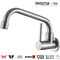 SENTO wall mounted 1 WAY kitchen faucet supplier